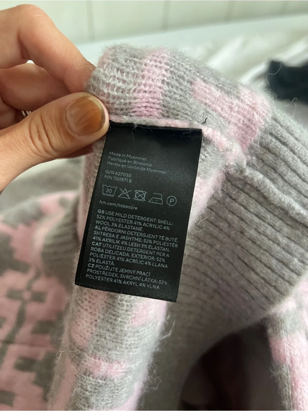 H&M cozy divided
